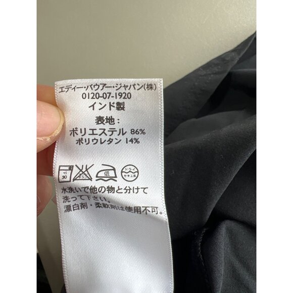 Eddie Bauer Elastic Waist Pull On Skirt Womens S Black Outdoor Athleisure Sporty - Picture 9 of 12